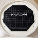 주식회사유인디자인 | 모기퇴치기 벌레잡는 개업선물 인테리어 소품 해바캄 포충기