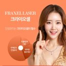 제네시스성형외과의원 이미지