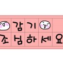 풀림식품 이미지