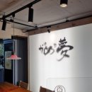 거북이의 꿈 이미지