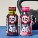 만드링크