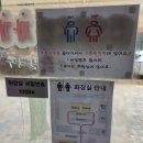 현풍닭칼국수(고령점) | [청라맛집] 현풍닭칼국수 인천청라점 몸보신 한끼 후기