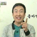 교래손칼국수 이미지