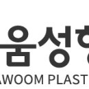 조각성형외과의원 이미지