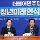 미래연 이미지