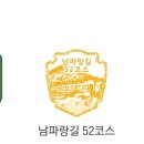 소라마을경로당 이미지