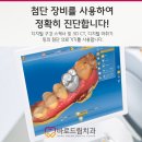 드림기공소 이미지