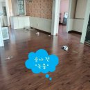 청구상인타운아파트노인정 | 이런 이유입니다! 34년 된 50평대 대구 상인 우방타운 아파트 "수도배관 &amp; 바닥난방 배관"공사 풀버전
