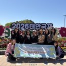 도담지원센터