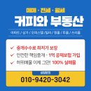 모현동-49 이미지