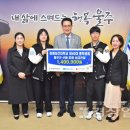 한국주철관공업(주) 이미지