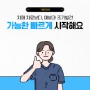양주시 치매안심센터 | 양주시 치매안심센터 부모님의 치매 고민에 도움을 받을 수 있어요.