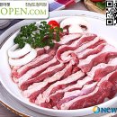 청림청과 | [스마트폰114]청림농원 '무항생제 은나노 오리 생육슬라이스' 말복 맞아 인기[스마트폰114]