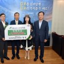 서울우유장학회