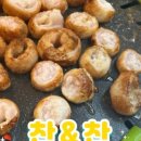 대구일등막창