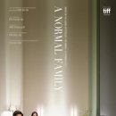 수원시 팔달구 효원로265번길 이미지