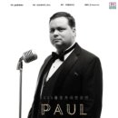 폴포츠 내한공연 이미지