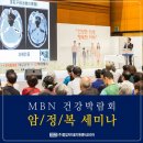 (주)메디넷 이미지