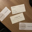 디엔플라워 이미지