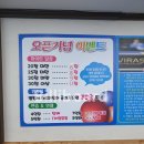 SM당구클럽 이미지