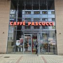 파스쿠찌 해운대장산점 이미지