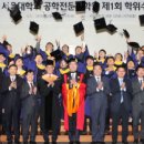 서울대학교 공학전문대학원 이미지