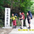 천왕산장 티스토리