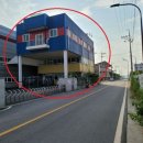 적성산단로 네이버블로그