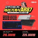 텐pc 이미지