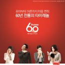 링컨약국 이미지