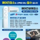 대부농산