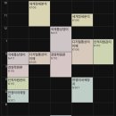 오티통상 이미지