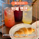 구미대로-34 이미지