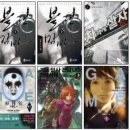 도서출판 수민 이미지