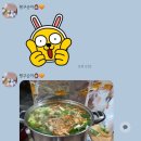 봉수아피자부산중 | 10월 일상(2)의 결론:희딩크는 여전히 배가 고프다 ...