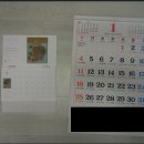 2026년 달력(탁상용.벽걸이) 득템 완료~ 이미지