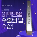 성일무역