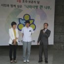 부평서중학교 이미지