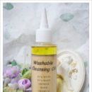 Washable Cleansing Oil 이미지