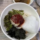 구룡포 가자미 | 포항 구룡포맛집, 창우물회대게에서 참가자미물회 후기