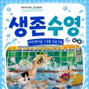 아트엔미술