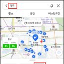 든든약국 이미지