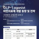 경기인력개발 투데이경제