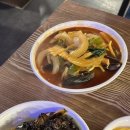 뚝딱건축사사무소 이미지