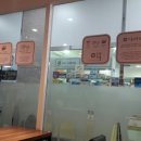 시골소풍 이미지