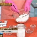 EM맑은세탁 네이버블로그