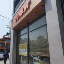 텐퍼센트커피부산대학교병원점 다이닝코드