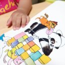 쑥쑥 책과함께자라요 이미지