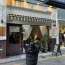 마마도마스시 이미지