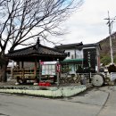 우록1리경로당 이미지